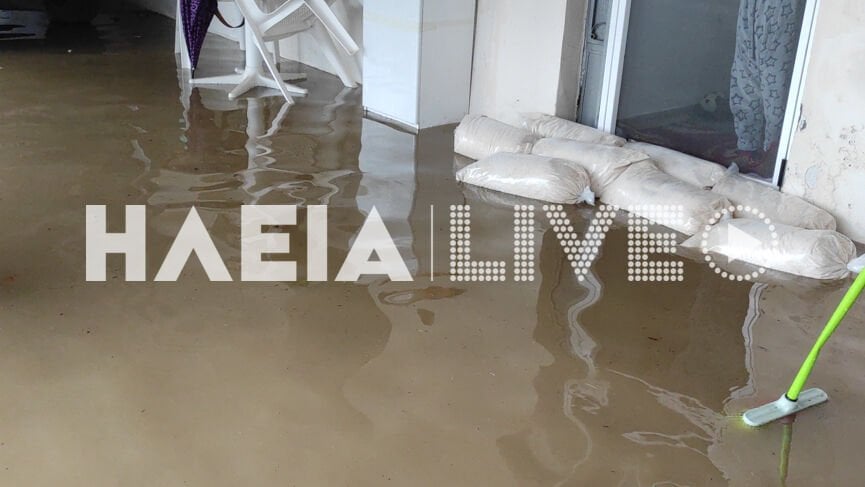 Η κακοκαιρία σαρώνει την Ηλεία - Πλημμύρισαν σπίτια και καταστήματα ΦΩΤΟ