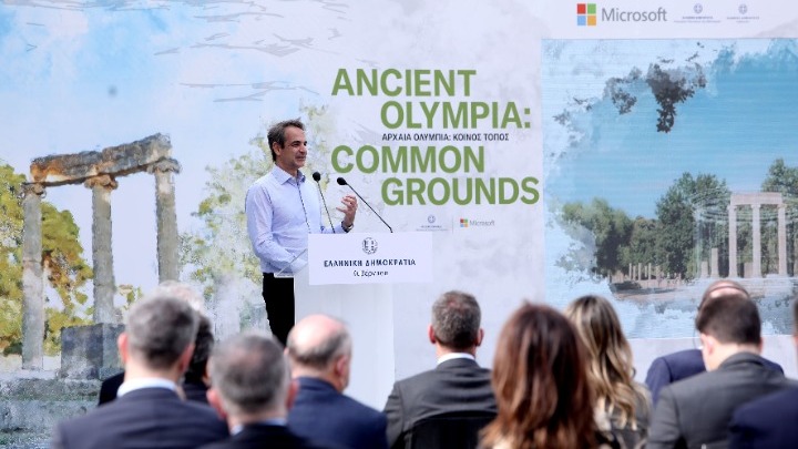 Κυρ. Μητσοτάκης από την Ολυμπία: Το πρώτο παγκόσμιο βήμα να δείξουμε πώς ο αρχαίος Πολιτισμός μπορεί να συναντηθεί με την τεχνολογία