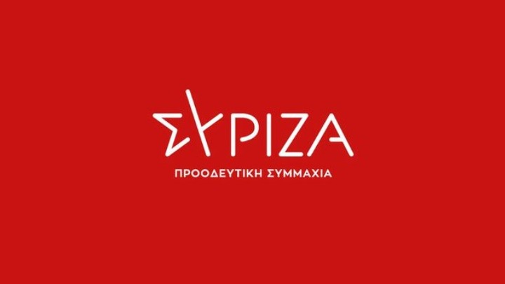ΣΥΡΙΖΑ: Η Διάσκεψη για το Κλίμα ευκαιρία να κάνουμε ένα βήμα από τα λόγια στην πράξη - Παράδειγμα προς αποφυγή η κυβέρνηση Μητσοτάκη