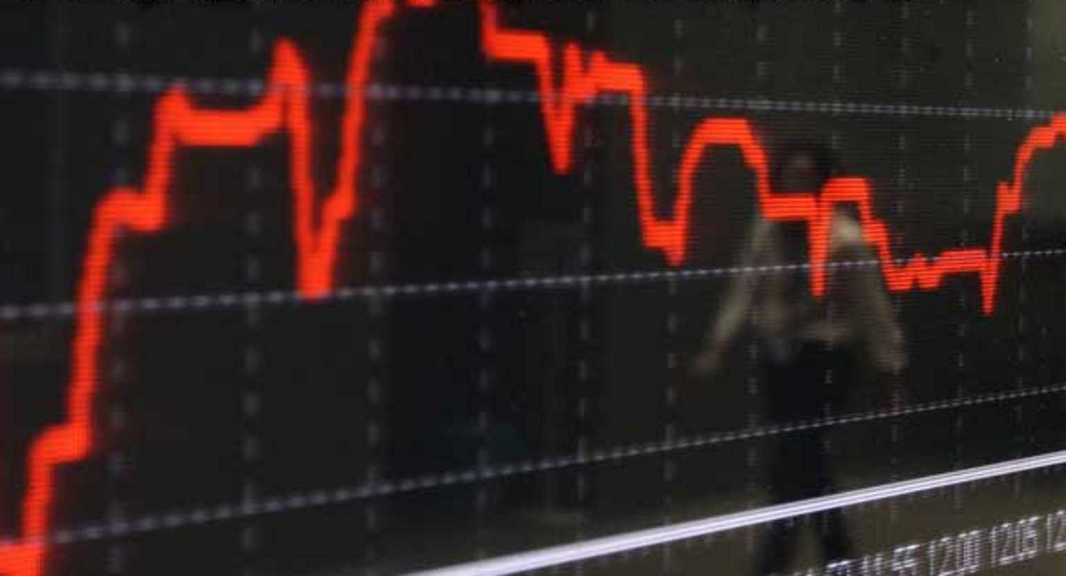 Με πτώση έκλεισε το Χρηματιστήριο Αθηνών