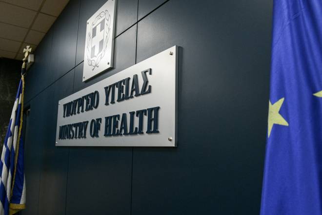 Κορονοϊός: Έκτακτη συνεδρίαση της Επιτροπής Εμπειρογνωμόνων για τη μετάλλαξη της Μποτσουάνα