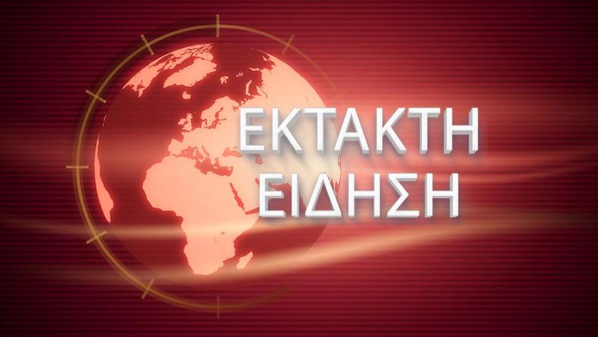 ΑΕΚ – Παναθηναϊκός: Επεισόδια στη Νέα Φιλαδέλφεια