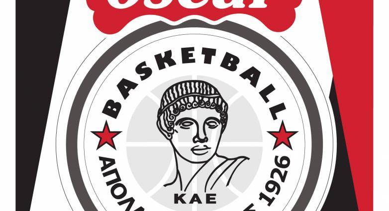 Θετικός στον κορονοϊό παίκτης του Απόλλωνα Πατρών