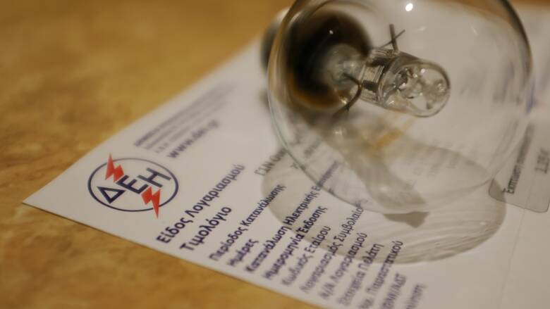 Τα νέα μέτρα στήριξης για επιχειρήσεις και νοικοκυριά – Δείτε αναλυτικά τις παρεμβάσεις για ρεύμα, φυσικό αέριο, αγρότες