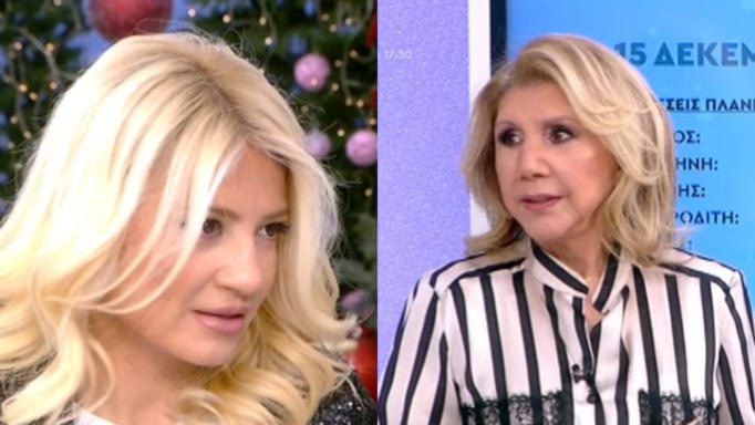 Φαίη Σκορδά σε Λίτσα Πατέρα: «Κάτι έχεις κάνει και δεν μου το λες»