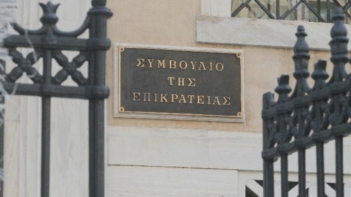 ΣτΕ: Συνταγματικός ο υποχρεωτικός εμβολιασμός για ιατρικό-νοσηλευτικό προσωπικό και πυροσβέστες της ΕΜΑΚ