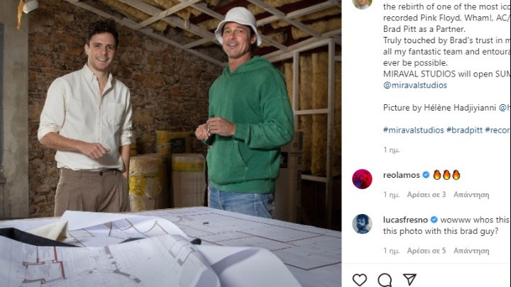 Ο Μπραντ Πιτ επιβλέπει την ανακαίνιση των Miraval Studios