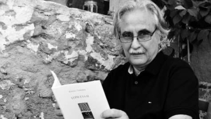 Το πανελλήνιο βραβείο ποίησης "Jean Moreas" στον Κώστα Γουλιάμο