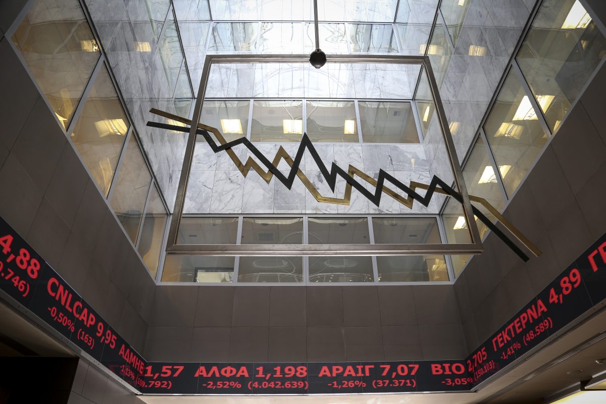 Χρηματιστήριο Αθηνών: Πτώση 0,29% στη συνεδρίαση της Τρίτης 14/12