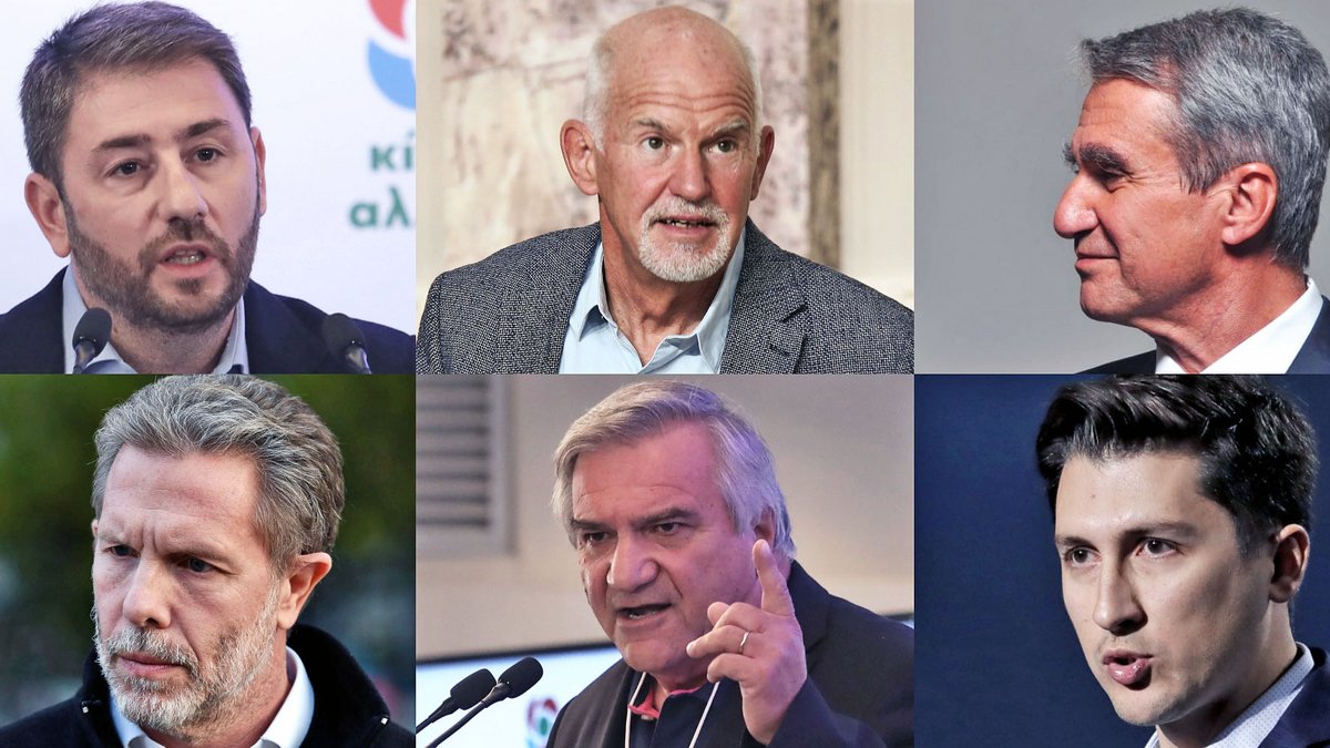 Αχαΐα: Που θα λειτουργήσουν εκλογικά κέντρα για την ψηφοφορία της Κυριακής στο ΚΙΝΑΛ