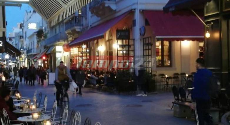 Πάτρα: Τι ισχύει από σήμερα σε εστίαση, διασκέδαση - Μερική άρση των μέτρων