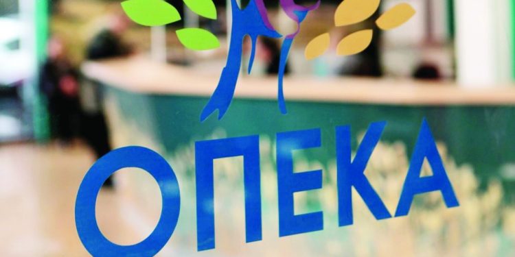 Επίδομα παιδιού: Άνοιξε ξανά η πλατφόρμα του ΟΠΕΚΑ