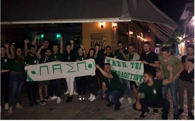 ΠΑΣΠ: Πρόταση στην υπουργό για την λειτουργία των πανεπιστημίων