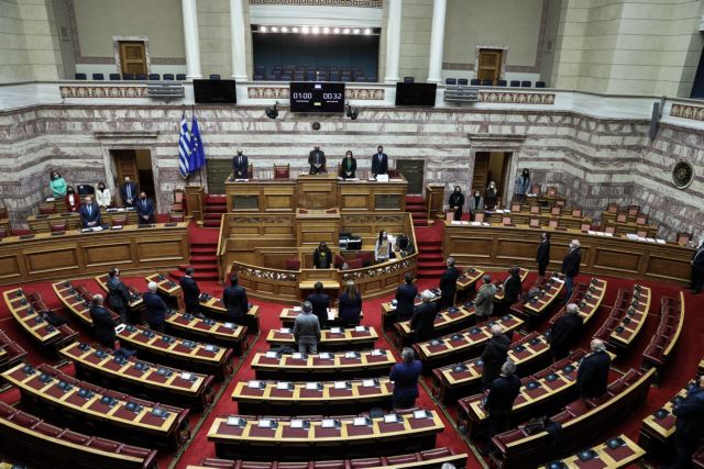 LIVE: Πρόταση μομφής - Τρίτη ημέρα - Δείτε τη συζήτηση στη Βουλή