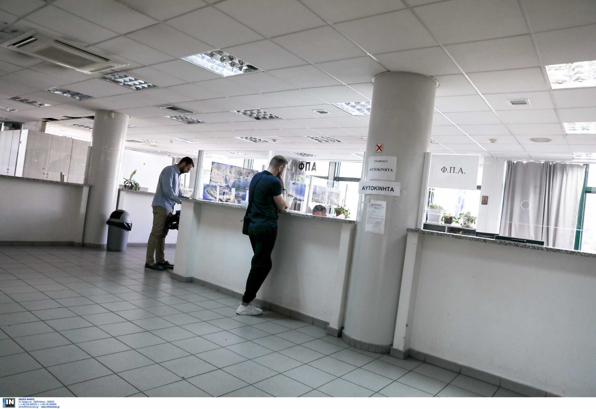 Οφειλές στην Εφορία: Έρχονται αυτόματες κατασχέσεις και επιστροφές φόρων – Ποιους αφορά