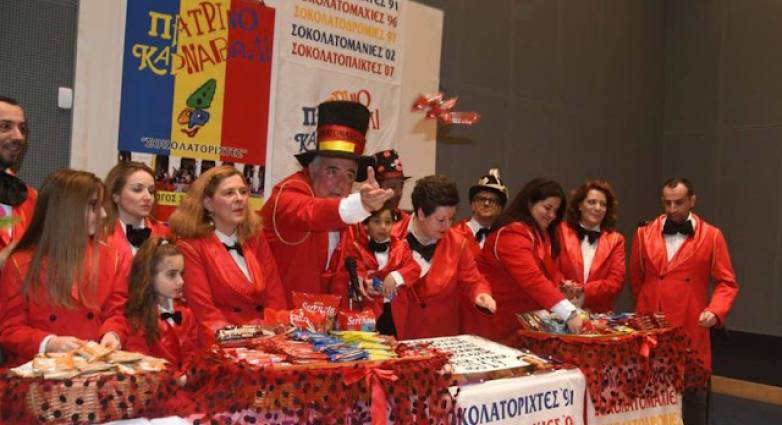 Οι σοκολατορίχτες σε τηλεοπτικές εκπομπές