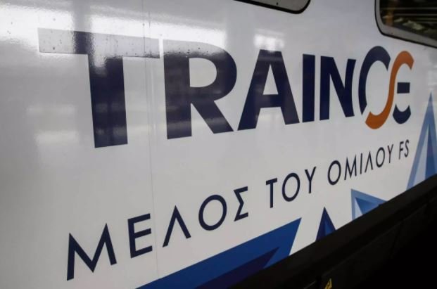 ΤΡΑΙΝΟΣΕ: Άνοιξε η πλατφόρμα για την αποζημίωση των επιβατών που εγκλωβίστηκαν λόγω της κακοκαιρίας “Ελπίς”