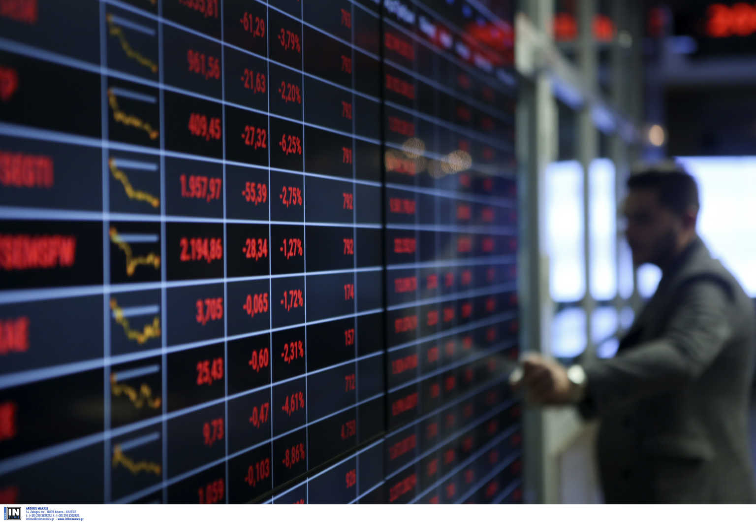 Χρηματιστήριο Αθηνών: Άνοδος 1,19% στην πρώτη συνεδρίαση του Φεβρουαρίου