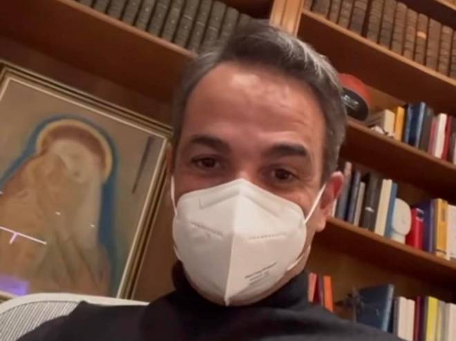 Θετικός στον κορονοϊό ο Κυριάκος Μητσοτάκης - ΒΙΝΤΕΟ
