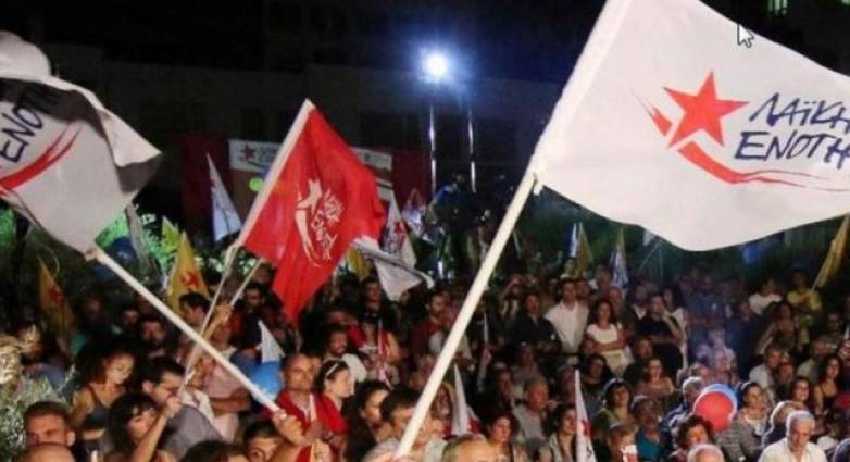 Λαϊκή Ενότητα: Διαδήλωση κατά του πολέμου