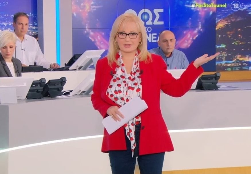 Η απάντηση της Αγγελικής Νικολούλη για το κόκκινο σακάκι