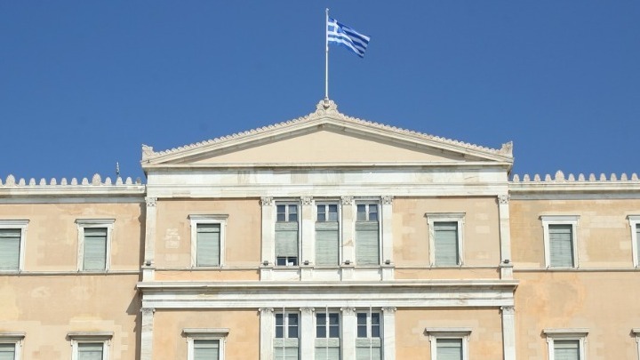 Αρχίζει τη Δευτέρα η επεξεργασία του πολυνομοσχέδιου για την Καταπολέμηση της Διαφθοράς