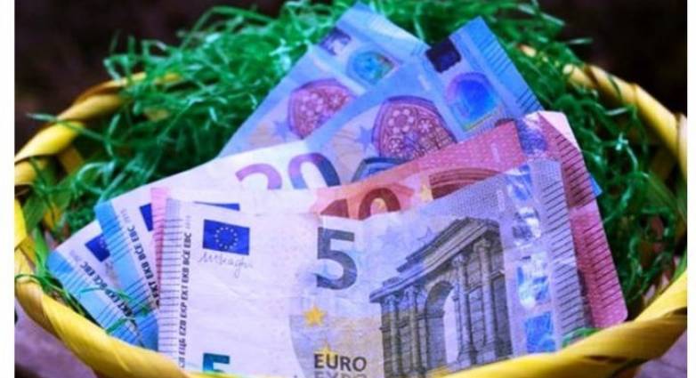 Δώρο Πάσχα 2022: Έως την Μ. Τετάρτη η καταβολή του