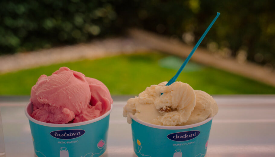 Παγωτά Δωδώνη: Οι τέσσερις "μνηστήρες"