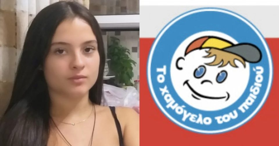 Στο Νοσοκομείο Παίδων η 15χρονη Φωτεινή