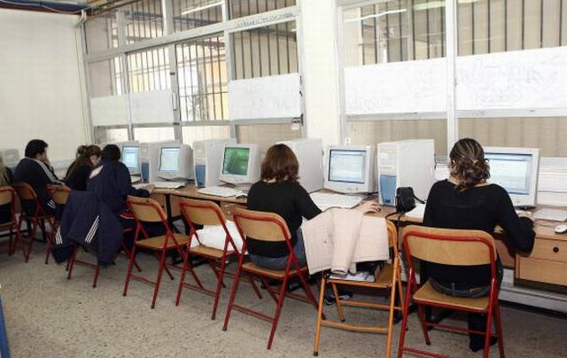 Δημόσια ΙΕΚ: Οι νέες ειδικότητες που θα λειτουργήσουν από τον Σεπτέμβριο 2022
