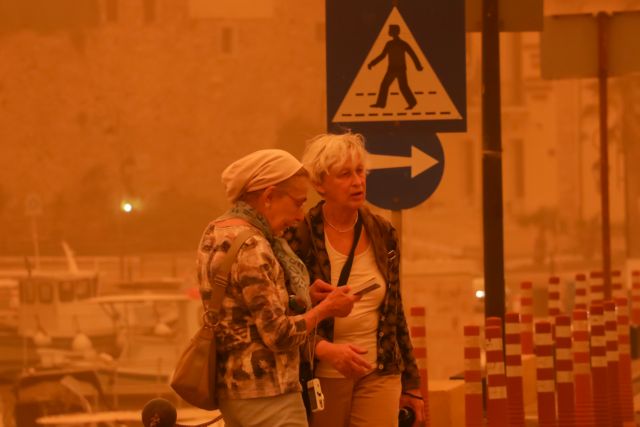 Καιρός - Σάββατο: Ασθενείς βροχές και αφρικανική σκόνη