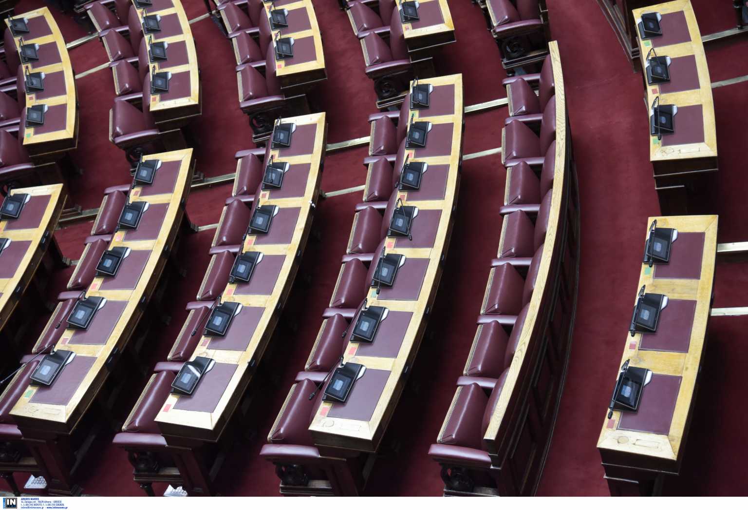 Στη Βουλή το νομοσχέδιο για προσωπικό γιατρό και απογευματινά χειρουργεία