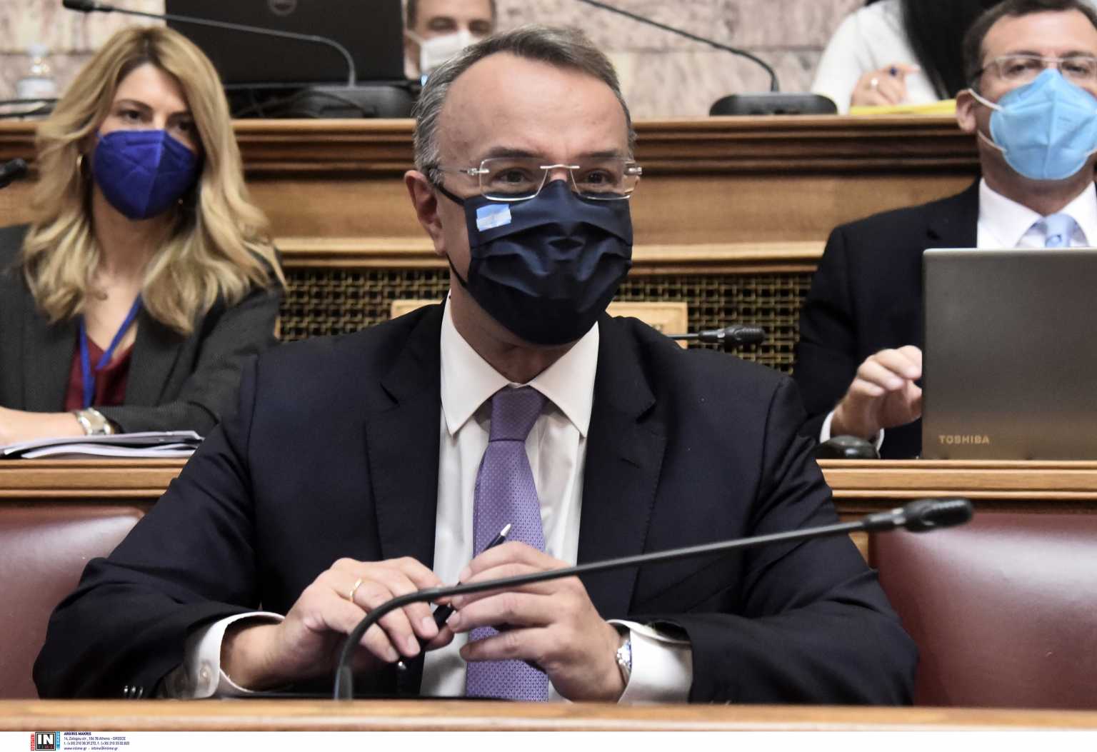 Χρήστος Σταϊκούρας για το 7ετές ομόλογο: 1,5 δισ. ευρώ με επιτόκιο 2,4% – Επαρκή ταμειακά διαθέσιμα