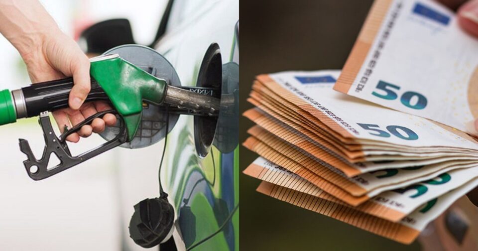 Ανοίγει μέσα στην εβδομάδα η πλατφόρμα για την επιδότηση καυσίμων