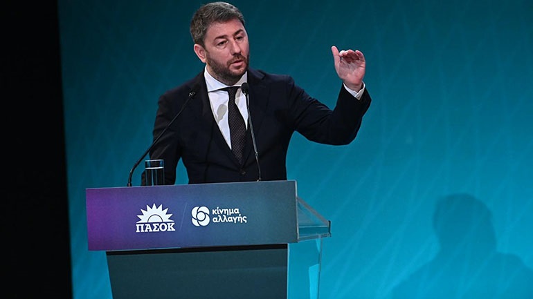 Ξεκινά το συνέδριο του ΠΑΣΟΚ-ΚΙΝΑΛ - Το πρόγραμμα εργασιών της πρώτης μέρας