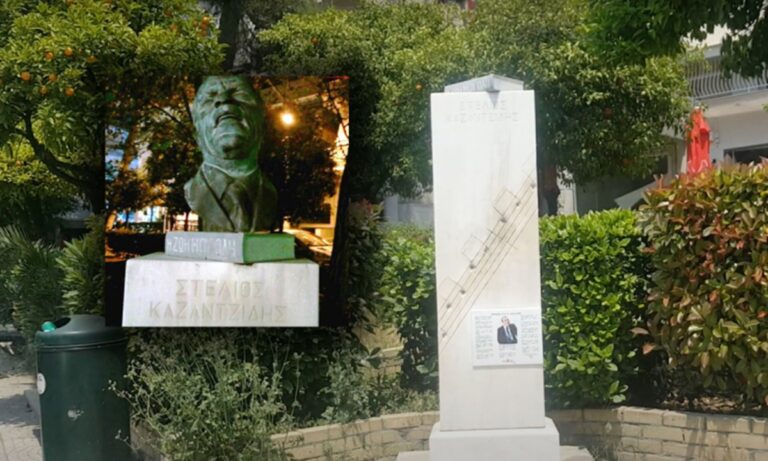 Στέλιος Καζαντζίδης: Έκλεψαν την χάλκινη προτομή του στη Νέα Ιωνία