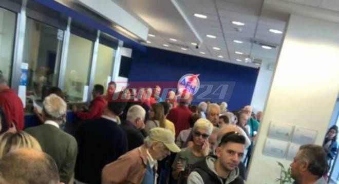 Μειώσεις στους λογαριασμούς ρεύματος - Τί διαμηνύει το Μαξίμου - Σύντομα οι ανακοινώσεις για το εθνικό σχέδιο