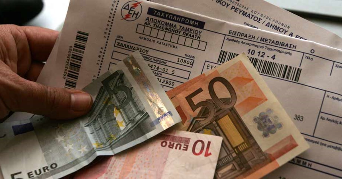 Ρεύμα: Αυτά θα είναι τα νέα μέτρα για την τιμή – Πόσο θα διαρκέσουν