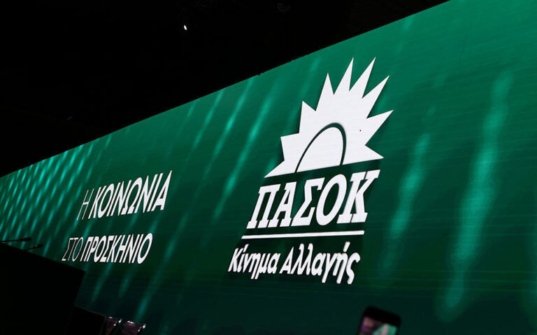 ΠΑΣΟΚ – ΚΙΝΑΛ: Συνεχίζεται η καταμέτρηση – Ποιοι βρίσκονται στις πρώτες θέσεις