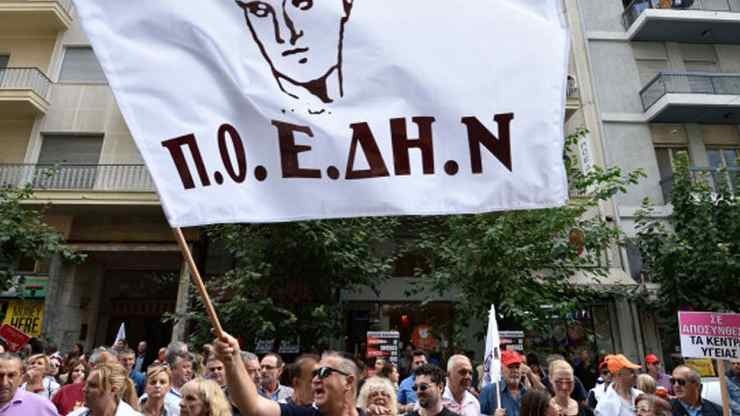 Εκλογές στην ΠΟΕΔΗΝ - Οι έδρες των παρατάξεων