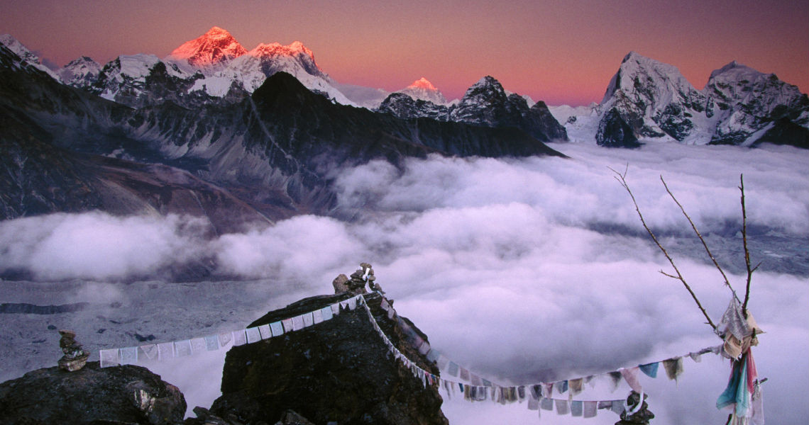 Νεπάλ: Αγνοείται αεροπλάνο με 22 επιβαίνοντες