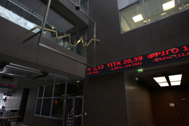 Χρηματιστήριο Αθηνών: Οριακά κέρδη 0,04% για τον Γενικό Δείκτη