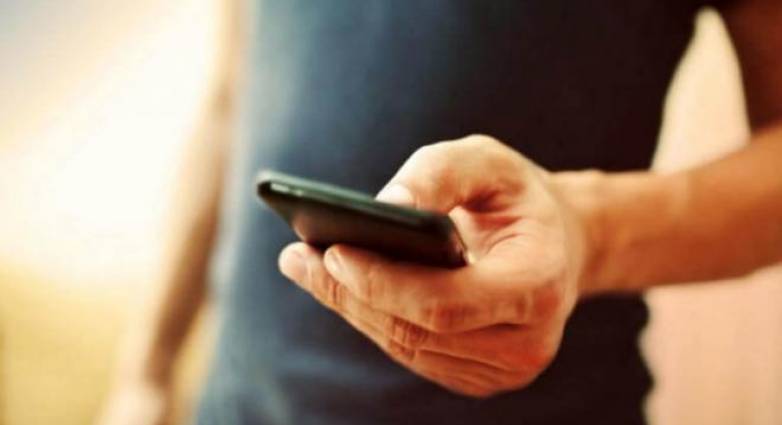 Κινητά τηλέφωνα: Ξεχάστε τα password – Πώς θα γίνεται η πρόσβαση στις συσκευές μας