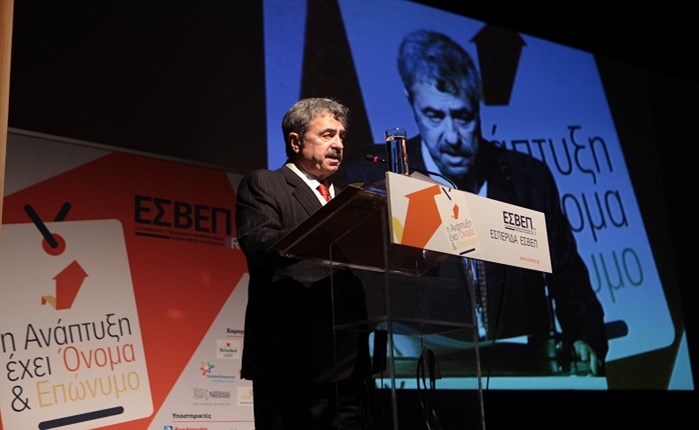 Έρευνα για τις Μάρκες στην Ελλάδα από τον ΕΣΒΕΠ