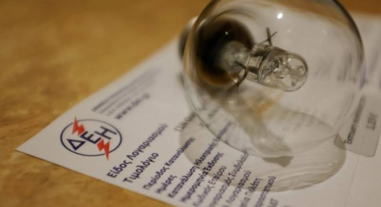 Έρχεται η ώρα της πληρωμής - Πότε ανοίγει η πλατφόρμα για το fuel pass