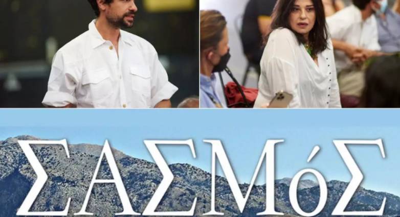 Σασμός: Αυλαία με ματωμένο γάμο και θάνατο που συνταράσσει το χωριό