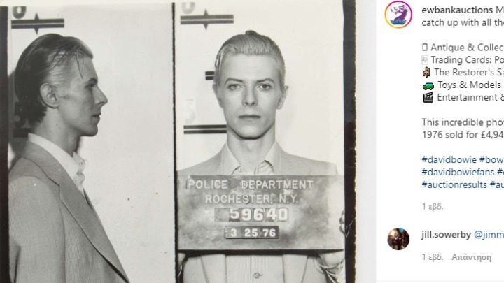 Φωτογραφία του Ντέιβιντ Μπόουι από τη σύλληψη του πωλήθηκε σε δημοπρασία