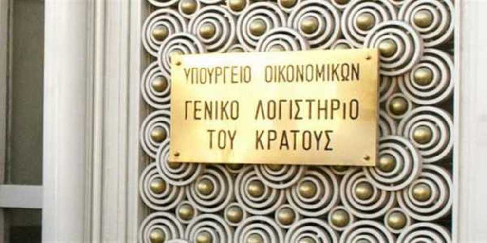 Προϋπολογισμός: Πάνω από τον στόχο κατά 4,2 δισ. ευρώ τα φορολογικά έσοδα στο 7μηνο