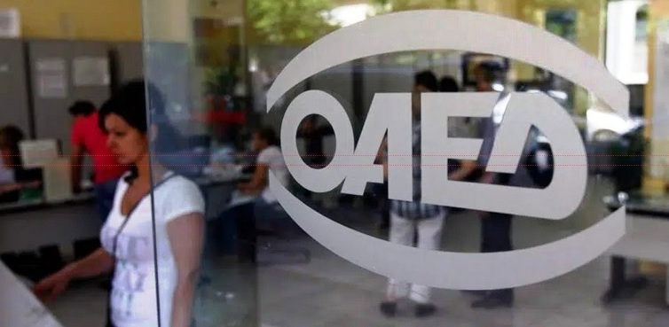 Πράσινο φως για voucher αγοράς βιβλίων για νέους ανέργους