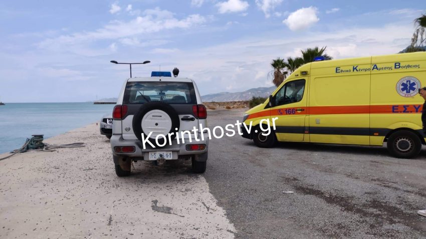 Γυναίκα έπεσε από τη γέφυρα στον Ισθμό της Κορίνθου